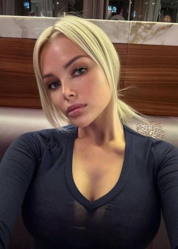 Алиса, Г. Белорецк