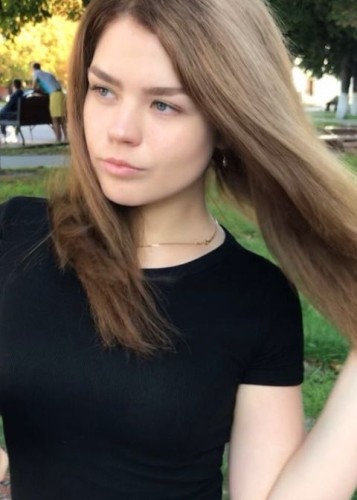Insarrria, Г. Белорецк